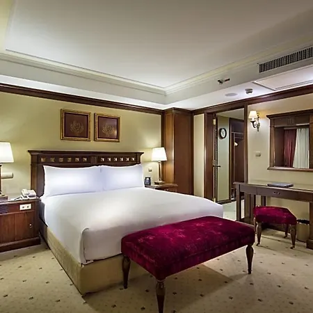 Hotel Hilton 5*